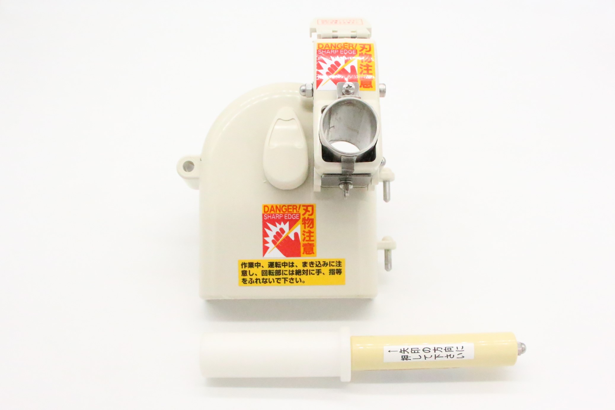 ネギカッター | 平野製作所