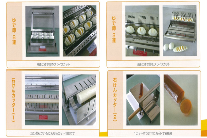 ピアノ線定尺カッター 標準タイプ | 平野製作所