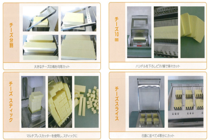 ピアノ線定尺カッター 標準タイプ | 平野製作所