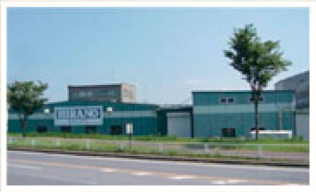 成田工場を建設